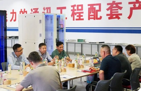省工信廳領導蒞臨太平調研
