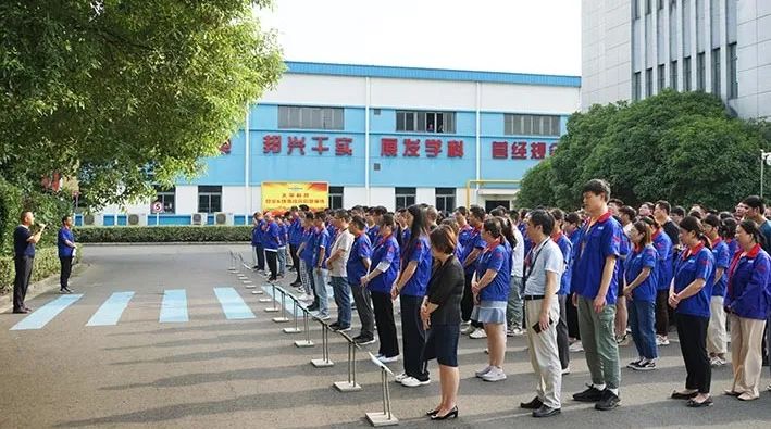 以“演”筑防，以“練”備戰——太平科技開展2024年安全&環境綜合應急演練